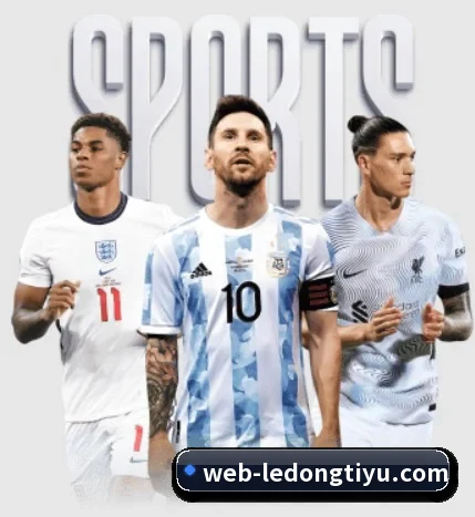 关于我们 - 体育资讯内容服务 | LDSPORTS