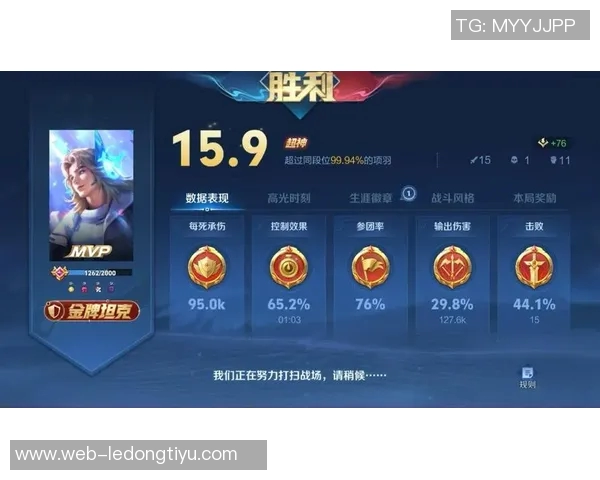 字母哥开季狂飙场均36分16板7助力争MVP荣耀