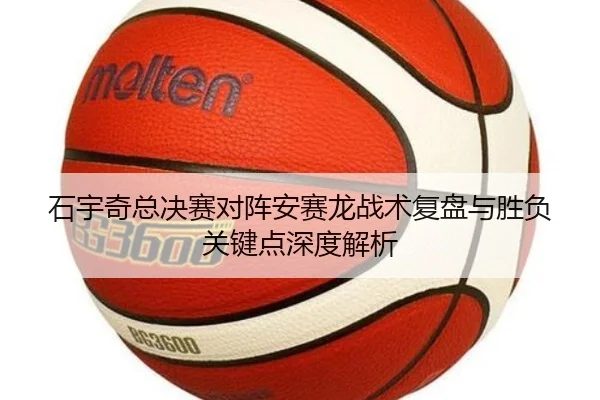 img_1792000522883_3214_0_868.jpg | LDSPORTS